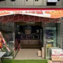 총각축산 이미지