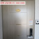 들성로-6 이미지