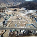 왕산2리 이미지