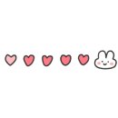 까리하개 이미지