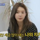 청소광 뉴스엔