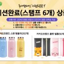 우물골작은도서관 이미지