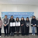 서충주꿈의유치원 이미지