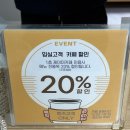 제이미모텔