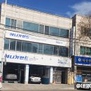 동부프로미 월드카센타 이미지