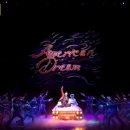 미스사이공 이미지