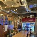 더셰프포차