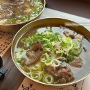 본때국밥