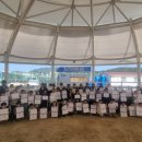 승마랜드 이미지