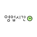 고와네일(Gowa nail)