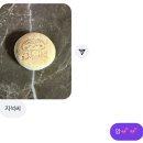 이한 펜션 | 대답 해 십월아~~