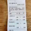 산호동321 | 창원 마산카페 산호동카페 학티스트 커피로스터스 [Haktist coffee roasters]