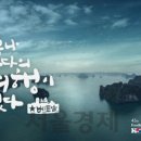 누구나 캘리그라피 이미지