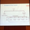 김철원 축사 이미지