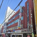왕십리도선동주민센터 | 왕십리역 고시텔 전입신고가능 기초생활수급자 외국인 환영하는 청솔고시원