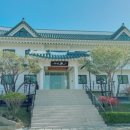 레일파크 스테이