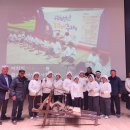 우천바리안마을 이미지