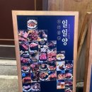 CU 부산동래점 이미지