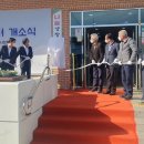 연호농산