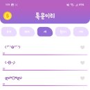 새오리 티스토리