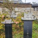 2025. 10. 3(금) 치악산 종주 (성남~상원사~향로봉~비로봉~구룡사) ②..., 이미지