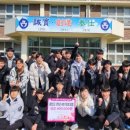 광양고등학교 이미지