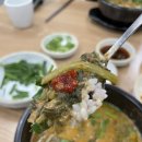 춘향가남원추어탕 이미지