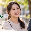 "첫 인상의 콘크리트 법칙" 이미지