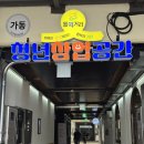 전홍태커피 이미지