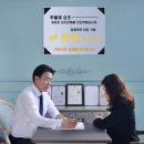 금강의전 이미지