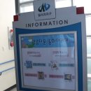 도원도서관 이미지