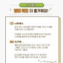 연세햇님소아청소년과의원 이미지