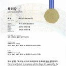 캐피타운잉글리쉬학원