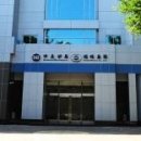 (주)웨이글로벌 한국경제TV