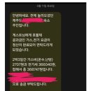 비앤비3