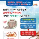 수호유통 이미지