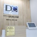 더말코드