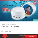 영우사