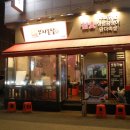 모자온달논현점