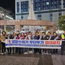 성산환경 이미지