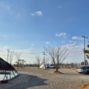 휘게캠피크 이미지