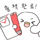 ㈜퍼스트더원 네이버블로그