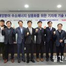 (주)발맥스기술 이미지