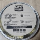 한일식품 이미지