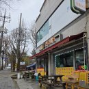 길모퉁이 | 연수구 옥련동 숨은 맛집 길모퉁이집 솔직후기 (주차정보, 영업시간 포함)