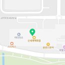 펀시티대전신세계