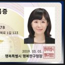 주식가이드