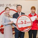 (주)클럽스카이 이미지