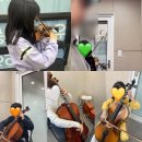 민스트링음악학원