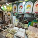 자매떡방앗간 이미지